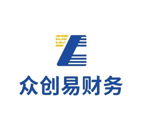 100(万元)成立时间:2017-09-27广州达良财务咨询主营产品